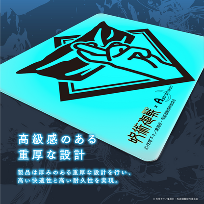 TVアニメ『呪術廻戦』ゲーミングマウスパッド【五条悟モデル】