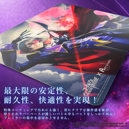 『コードギアス Genesic Re;CODE』×「Astromeda」ガラスマウスパッド【ルルーシュ】