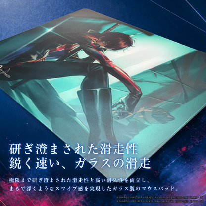 『コードギアス Genesic Re;CODE』×「Astromeda」ガラスマウスパッド【業スザク】