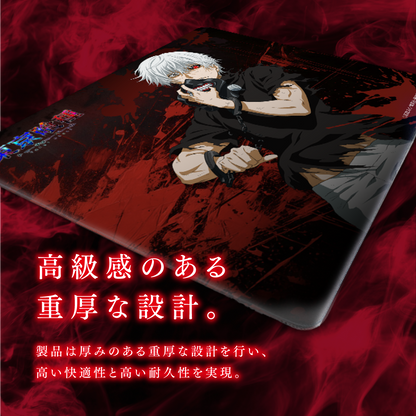 TVアニメ『東京喰種トーキョーグール』×「Astromeda」ゲーミングマウスパッド【金木モデル】