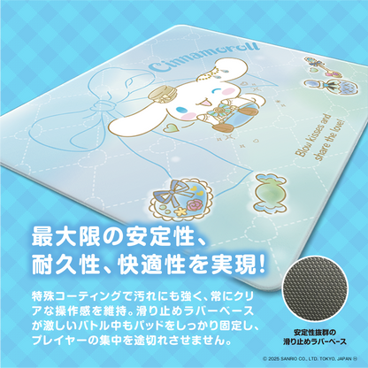 『サンリオキャラクターズ』×「Astromeda」ガラス製ゲーミングマウスパッド【シナモロール】