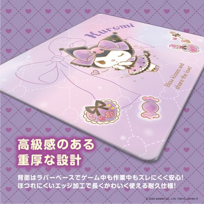 『サンリオキャラクターズ』×Astromeda ゲーミングマウスパッド【クロミ】 デザイン拡大