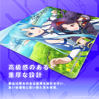 『ソードアート・オンライン』×「Astromeda」ゲーミングマウスパッド【アスナ&ユウキ】