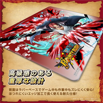 『ONE PIECE バウンティラッシュ』×「Astromeda」ゲーミングマウスパッド【シャンクスモデル】ラバータイプ