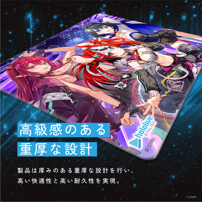 『hololive English』×Astromeda ゲーミングマウスパッド【Promise】 デザイン拡大