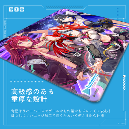 『hololive English』×Astromeda ゲーミングマウスパッド【Promise】 サイズ表示
