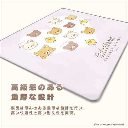 「リラックマ」ゲーミングマウスパッド