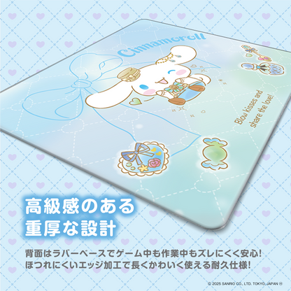 『サンリオキャラクターズ』×Astromeda ゲーミングマウスパッド【シナモロール】 デザイン拡大