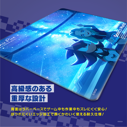ソニック・ザ・ヘッジホッグ×Astromedaラバーマウスパッド2020年7月モデル ラバーベースとほつれ止めエッジ加工の重厚設計 高級感のある重厚な設計
