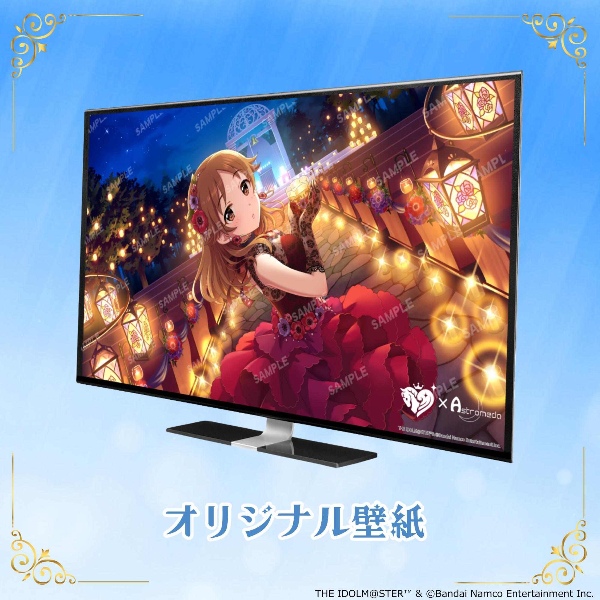 「Astromeda」×『アイドルマスター シンデレラガールズ』コラボPC【片桐早苗】AMDエントリーモデル