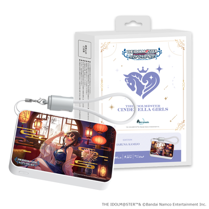 「Astromeda」×『アイドルマスター シンデレラガールズ』モバイルバッテリー【上条春菜】
