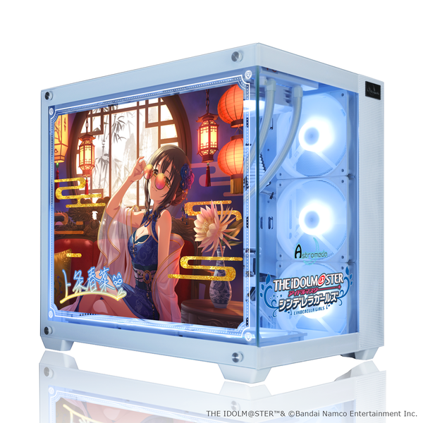 「Astromeda」×『アイドルマスター シンデレラガールズ』コラボPCケース【上条春菜】
