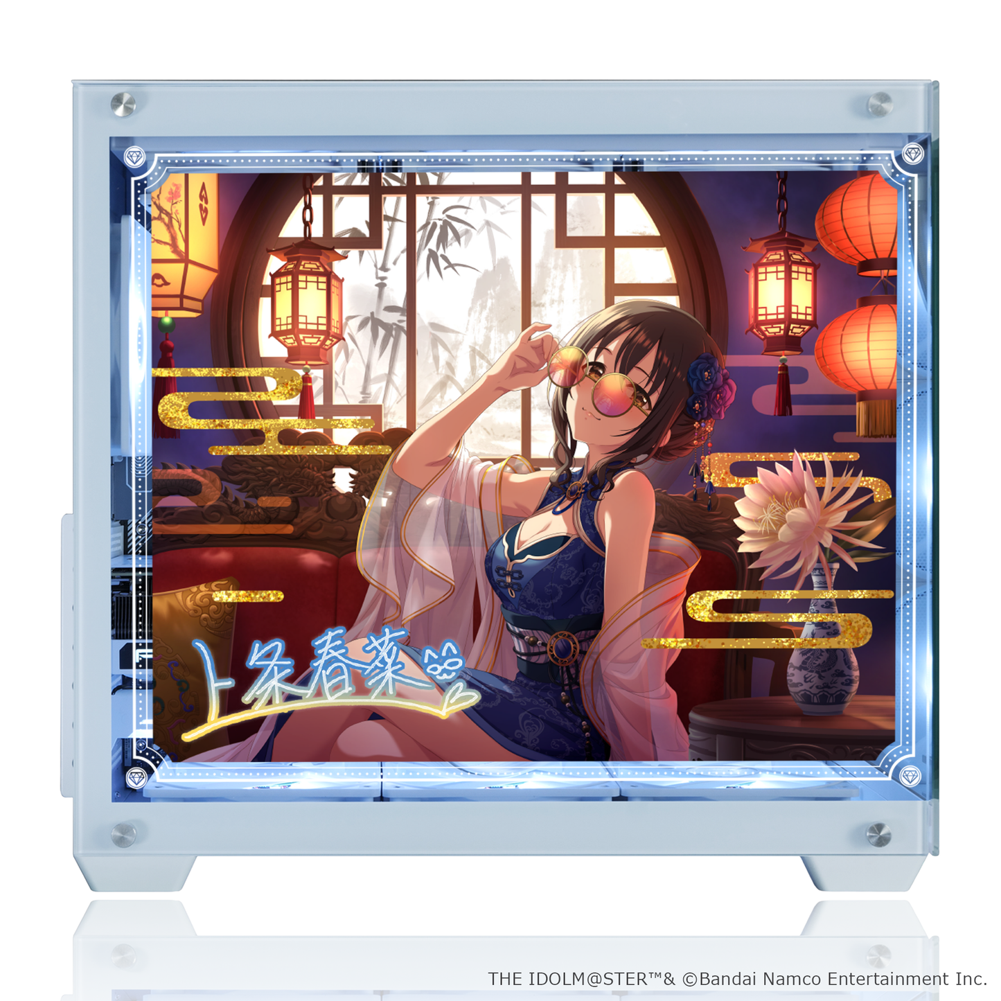 「Astromeda」×『アイドルマスター シンデレラガールズ』PC着せ替えパネルセット【上条春菜】