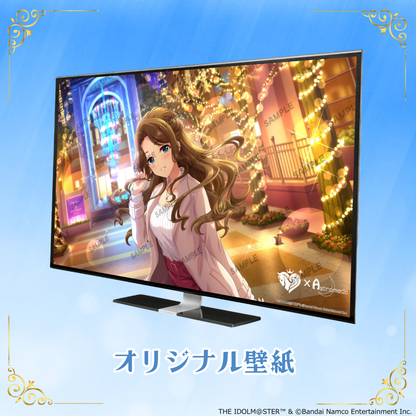 「Astromeda」×『アイドルマスター シンデレラガールズ』コラボPC【岸部彩華】AMDエントリーモデル