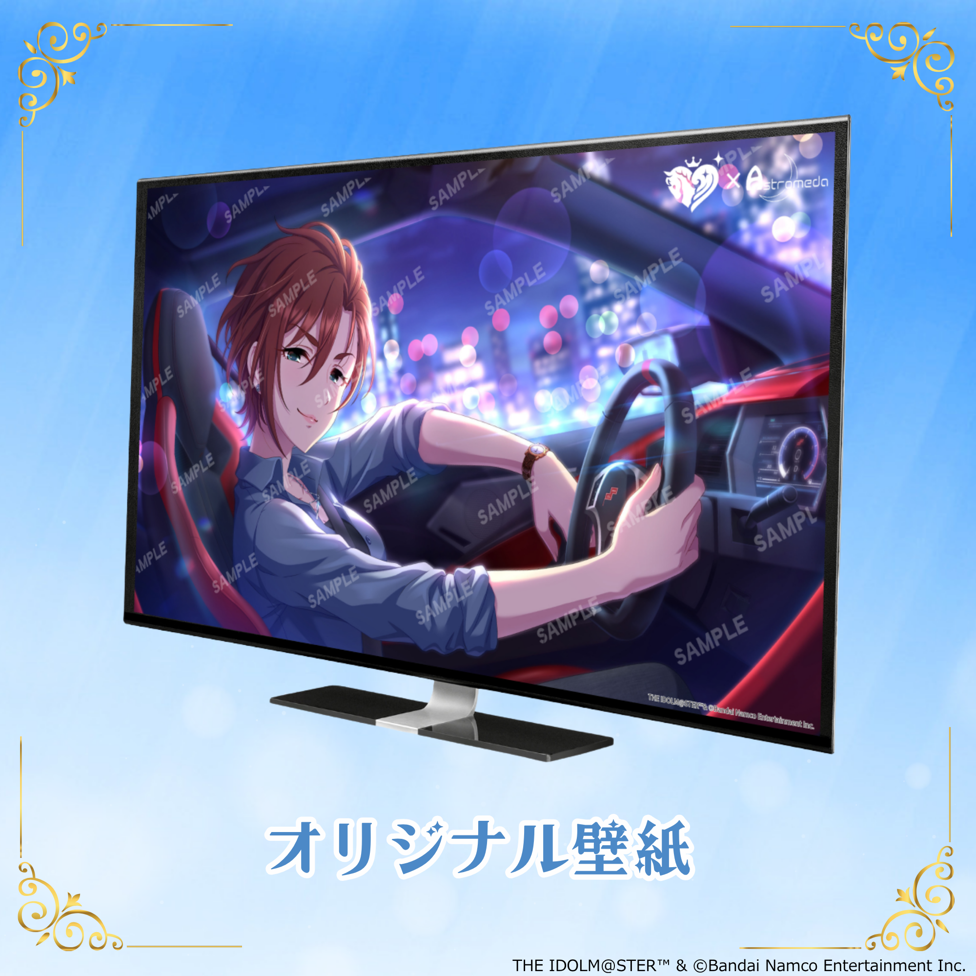 「Astromeda」×『アイドルマスター シンデレラガールズ』コラボPC【木場真奈美】AMDエントリーモデル