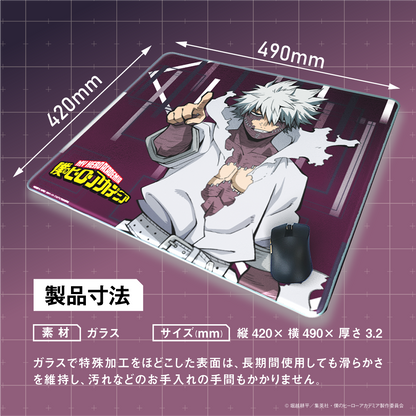 「Astromeda」×TVアニメ『僕のヒーローアカデミア』ガラス製ゲーミングマウスパッド【荼毘モデル】