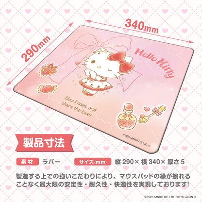 『サンリオキャラクターズ』×Astromeda ゲーミングマウスパッド【ハローキティ】 製品仕様