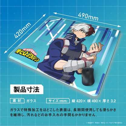 「Astromeda」×TVアニメ『僕のヒーローアカデミア』ガラス製ゲーミングマウスパッド【轟焦凍モデル】