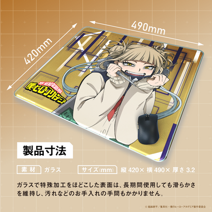 「Astromeda」×TVアニメ『僕のヒーローアカデミア』ガラス製ゲーミングマウスパッド【トガヒミコモデル】