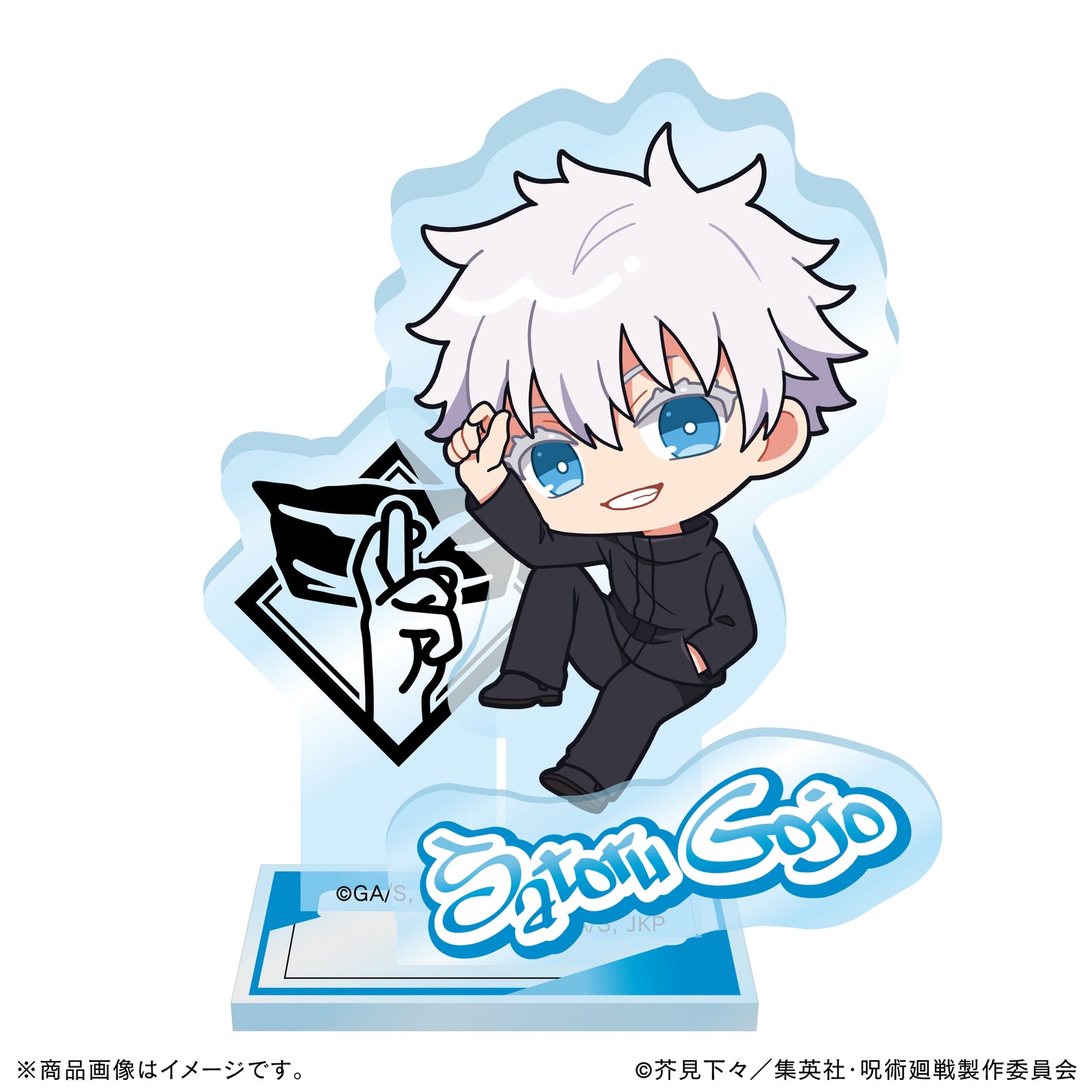 TVアニメ『呪術廻戦』アクリルスタンド (全5種)