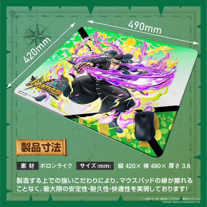 『ONE PIECE バウンティラッシュ』×「Astromeda」ゲーミングマウスパッド【ゾロモデル】