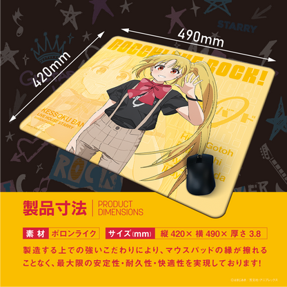 アニメ『ぼっち・ざ・ろっく!』×Astromeda ゲーミングマウスパッド【伊地知虹夏モデル】 縦420×横490×厚3.8mm ポロンライク素材 製品寸法