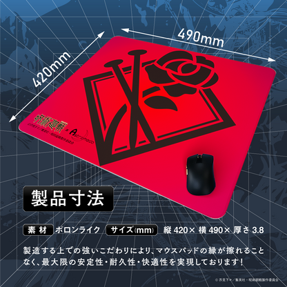 TVアニメ『呪術廻戦』ゲーミングマウスパッド【釘崎野薔薇モデル】