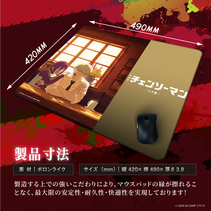 劇場版『チェンソーマン レゼ篇』ゲーミングマウスパッド