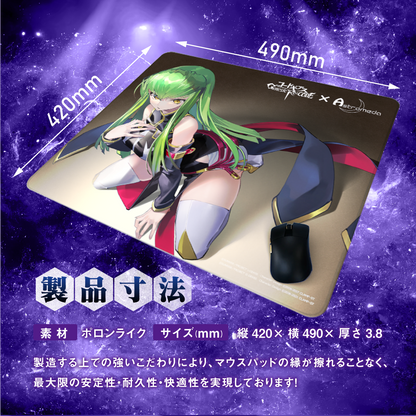 『コードギアス 反逆のルルーシュ Genesic Re;CODE』×Astromeda ゲーミングマウスパッド【C.C.】 サイズ表示 49×42cm特大ポロンライク