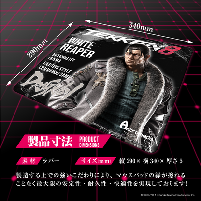 『TEKKEN8』x「Astromeda」ゲーミングラバーマウスパッド【風間 準】