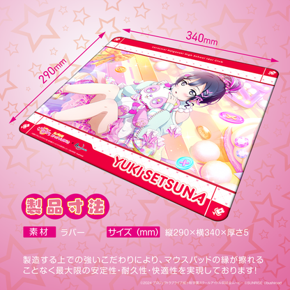 『ラブライブ!虹ヶ咲学園スクールアイドル同好会』×Astromeda ゲーミングラバーマウスパッド【三船栞子】 縦290×横340×厚5mm ラバー素材 製品寸法 同シリーズ優木せつ菜モデル参考
