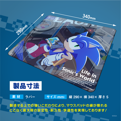 ソニック・ザ・ヘッジホッグ×Astromedaラバーマウスパッド2025年6月モデル 製品寸法290×340mm厚さ5mm素材ラバーの仕様説明とサイズ表示