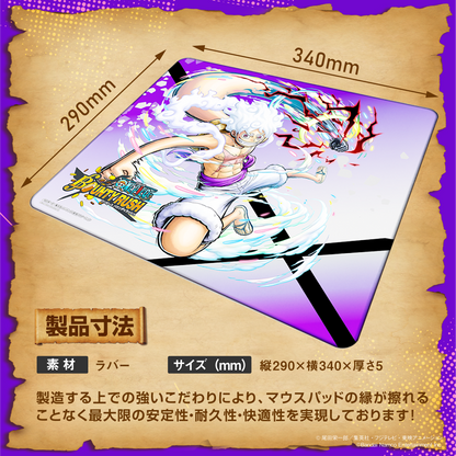 『ONE PIECE バウンティラッシュ』×Astromeda ゲーミングマウスパッド【ルフィモデル】 製品寸法 縦290×横340×厚さ5mm 素材ラバー