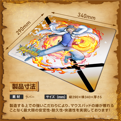 『ONE PIECE バウンティラッシュ』×Astromeda ゲーミングマウスパッド【サボモデル】 製品寸法 縦290×横340×厚さ5mm 素材ラバー