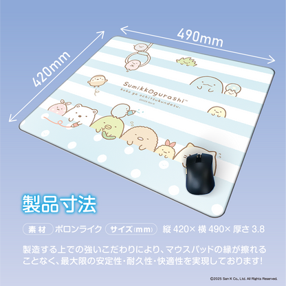 「すみっコぐらし」ゲーミングマウスパッド
