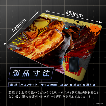 『ストリートファイター6』×「Astromeda」ゲーミングマウスパッド【ケン】