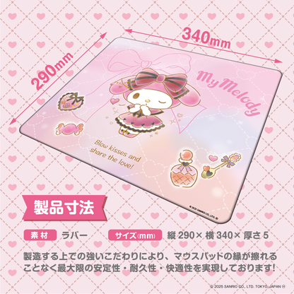 『サンリオキャラクターズ』×「Astromeda」ゲーミングラバーマウスパッド【マイメロディ】