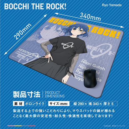 アニメ「ぼっち・ざ・ろっく！」×「Astromeda」ゲーミングラバーマウスパッド【山田リョウモデル】