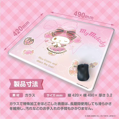 『サンリオキャラクターズ』×Astromeda ゲーミングマウスパッド【マイメロディ】 サイズ表示