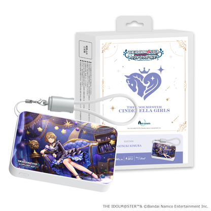 「Astromeda」×『アイドルマスター シンデレラガールズ』モバイルバッテリー【木村夏樹】
