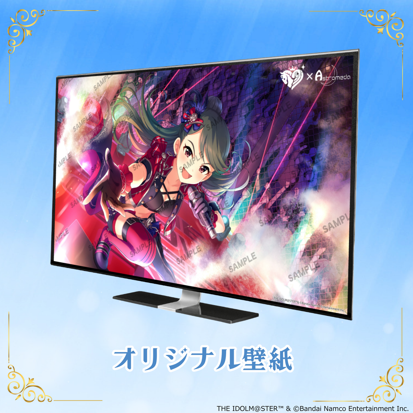 「Astromeda」×『アイドルマスター シンデレラガールズ』コラボPC【桐野アヤ】INTELエントリーモデル