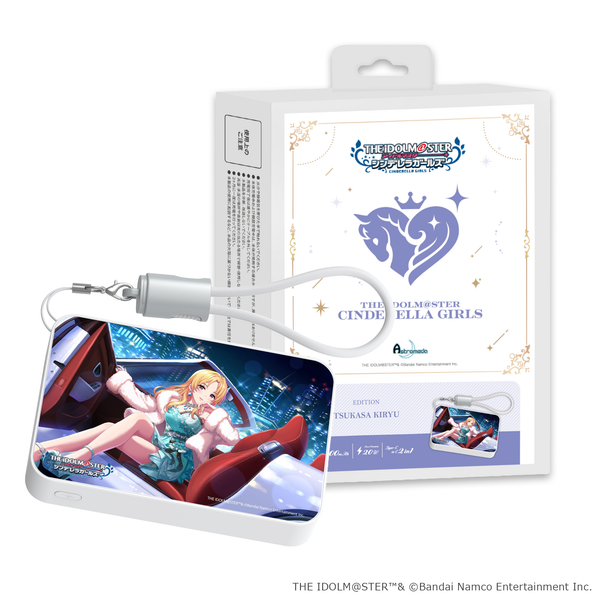 「Astromeda」×『アイドルマスター シンデレラガールズ』モバイルバッテリー【桐生つかさ】