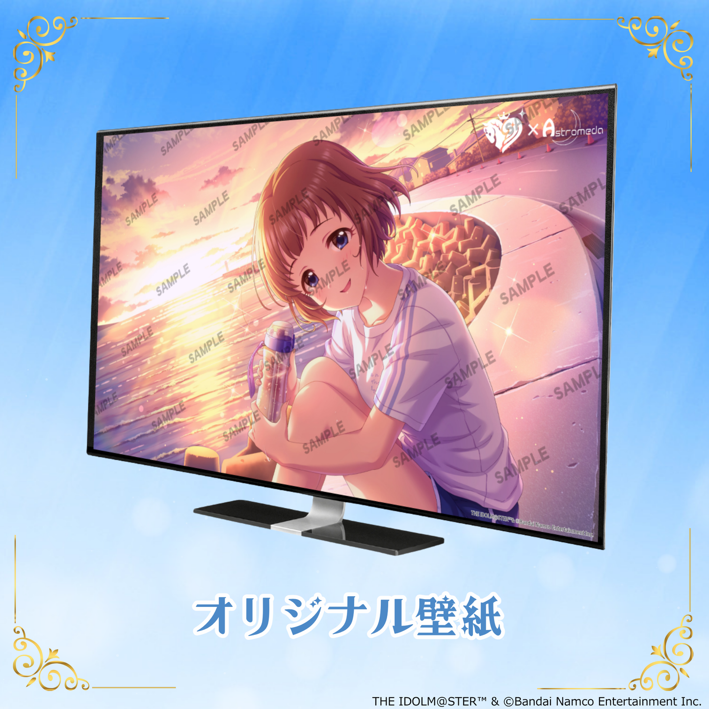 「Astromeda」×『アイドルマスター シンデレラガールズ』コラボPC【工藤忍】INTELエントリーモデル