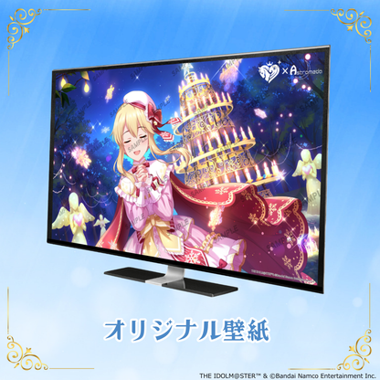 「Astromeda」×『アイドルマスター シンデレラガールズ』コラボPC【クラリス】INTEL特選モデル