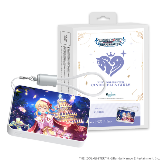 「Astromeda」×『アイドルマスター シンデレラガールズ』モバイルバッテリー【クラリス】