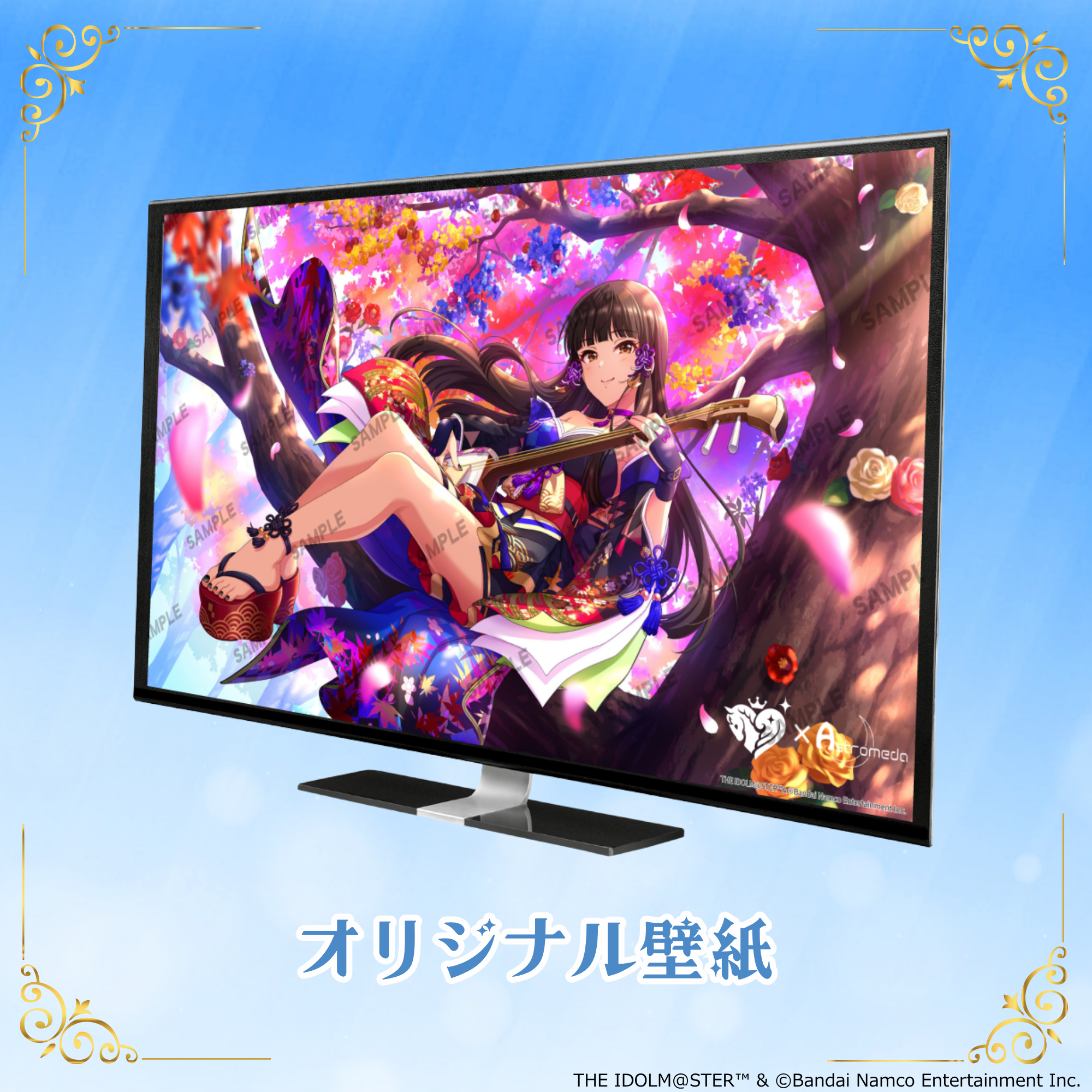 「Astromeda」×『アイドルマスター シンデレラガールズ』コラボPC【黒川千秋】AMDエントリーモデル
