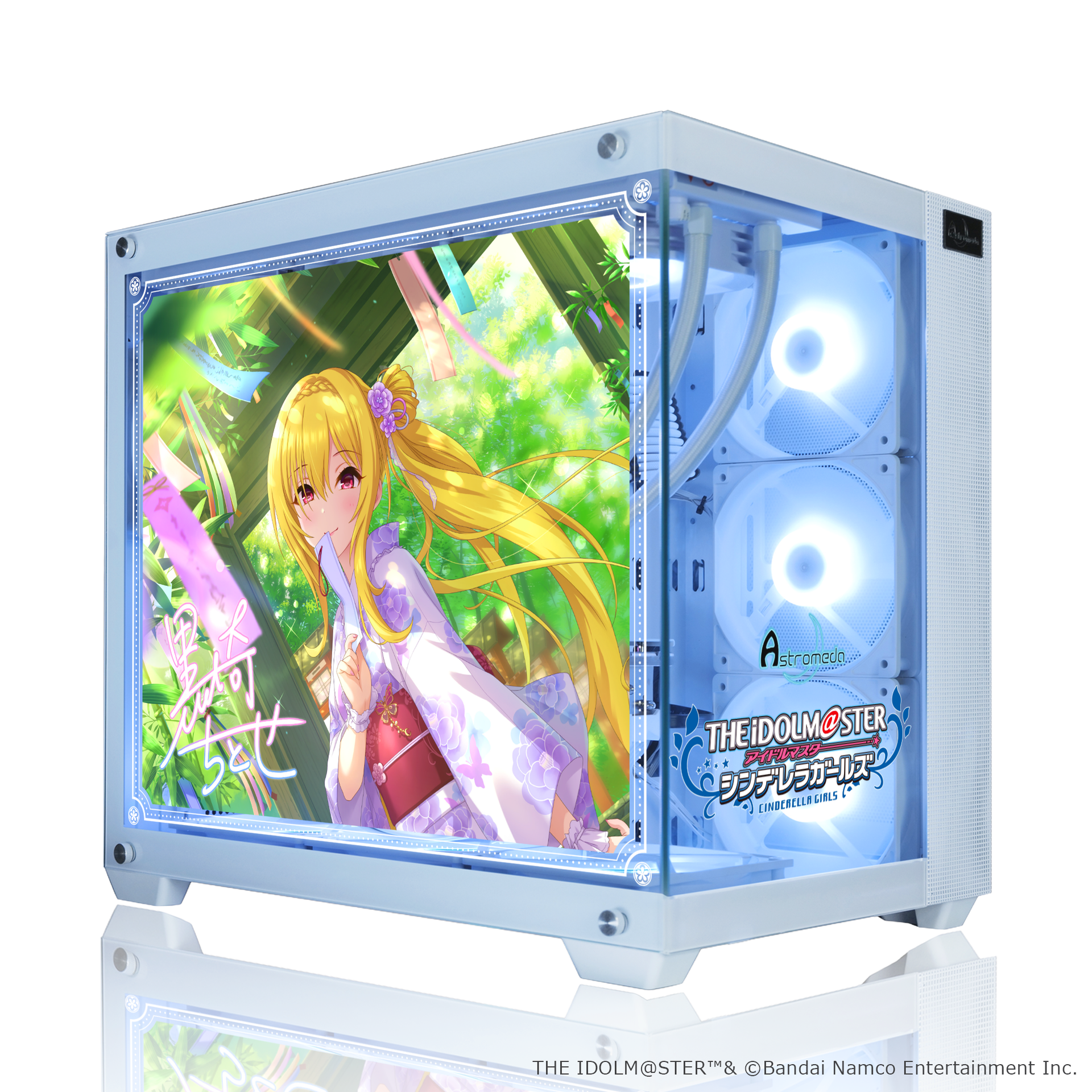 Astromeda」×『アイドルマスター シンデレラガールズ』コラボPC【黒埼