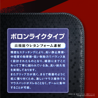 『ONE PIECE バウンティラッシュ』×「Astromeda」ゲーミングマウスパッド【シャンクスモデル】