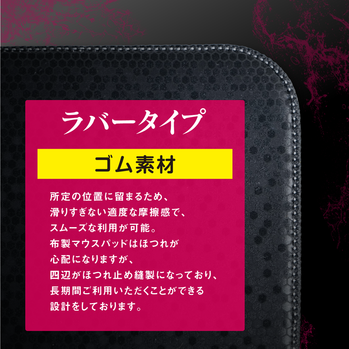 『TEKKEN8』x「Astromeda」ゲーミングラバーマウスパッド【風間 準】
