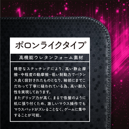 『hololive English』×Astromeda ゲーミングマウスパッド【Myth】 同梱物